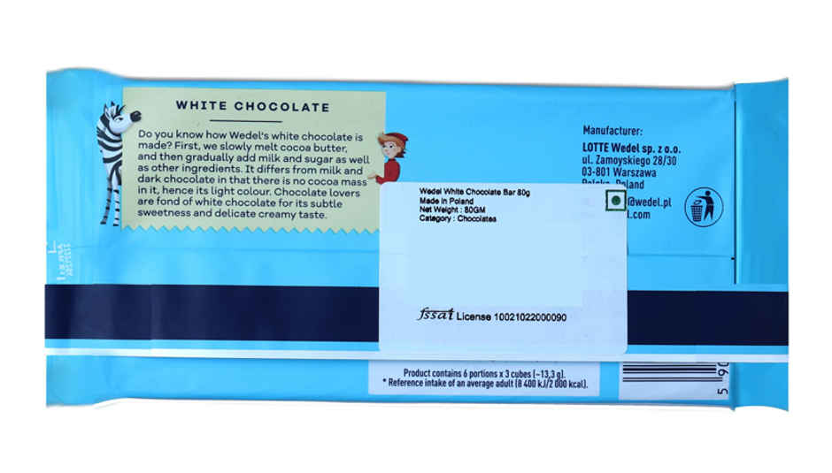 E.Wedel White Chocolate Bar
